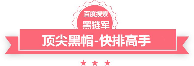 澳门精准正版免费大全14年新贵金属回收